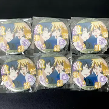 SERVAMP 서뱀프 최애 캔뱃지 강욕조 로우레스 리히트 6개