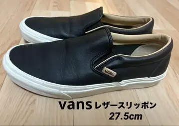 vans 반스 가죽 슬립온 27.5cm
