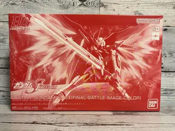 HG 1/144 데스티니 건담 SpecII [최종 결전 이미지 컬러]