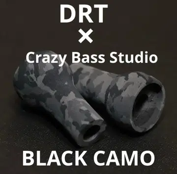 DRT x Crazy Bass Studio 바리얼 슬림 노브 블랙 카모