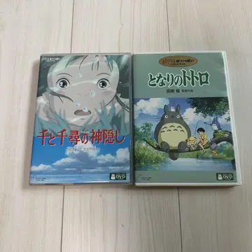 지브리 DVD 센과 치히로의 행방불명 토토로