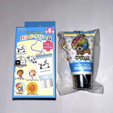 산엑스 아프로견 아크릴 참 & 카라비너 부착 핸드 크림