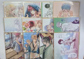 새벽의 연화 만복 가챠 색지 복권 묶음 판매 12장 세트