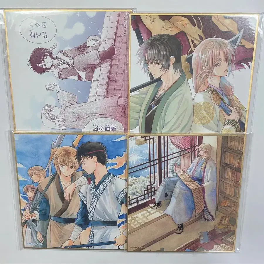 4번째 상품 이미지