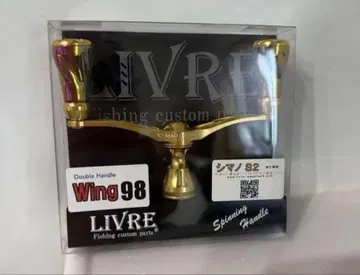 livre 리브 스퀴드매니아 머드쿠이98 madcrow98