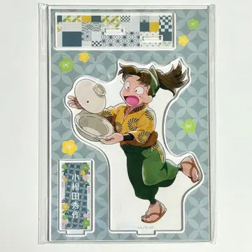 닌타마 란타로 아크릴 스탠드 모두 함께 장사 코마츠다 히데사쿠