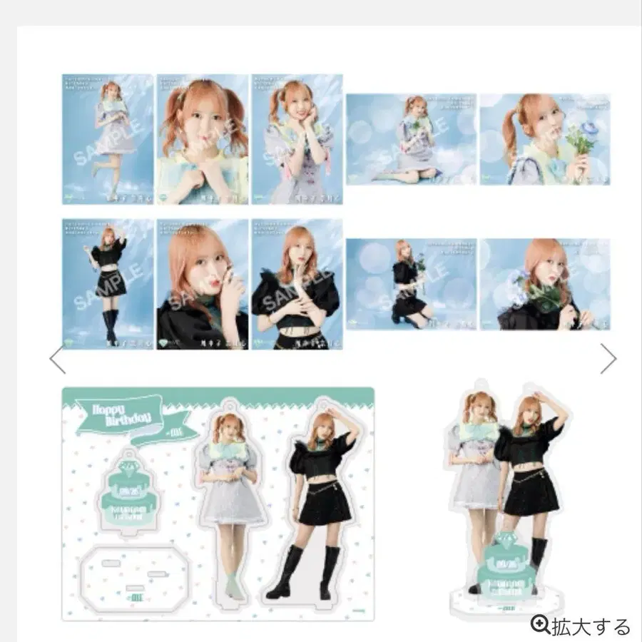 1번째 상품 이미지