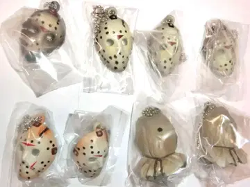 13일의 금요일 제이슨 마스크 컬렉션 8개 볼체인