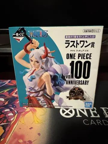 원피스 야마토 라스트 원상 100주년 기념