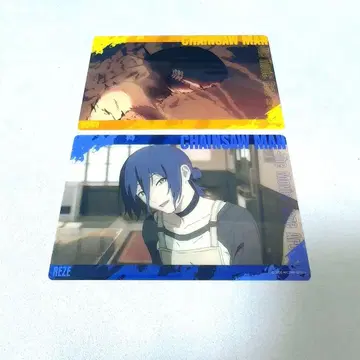 레제 체인소 맨 트레이딩 빅 클리어 카드 노멀 컬러