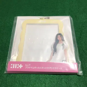 ILLIT 플래티넘 더 스탠드 부착 프리쿠라 케이스 원희