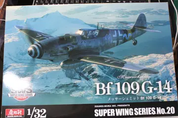 조형촌 프라모델 키트 1/32 메사 슈미트 Bf 109 G-14