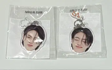treasure 하루토 얼굴 아크릴 키링 2개 세트