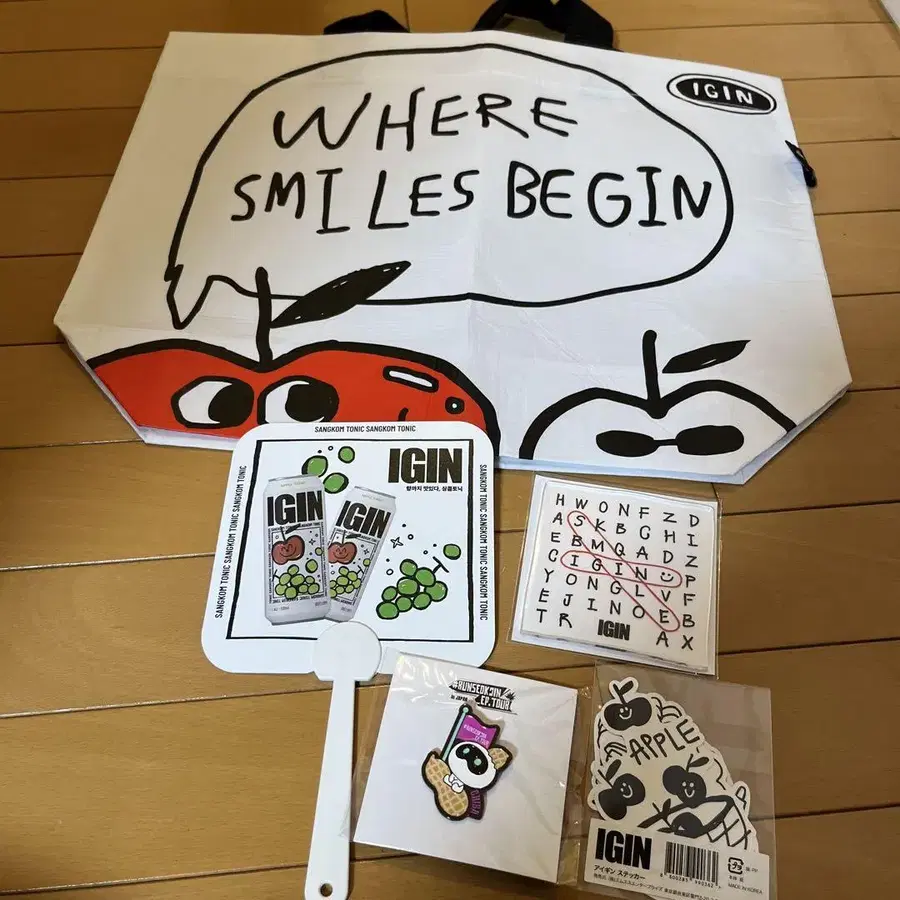 1번째 상품 이미지
