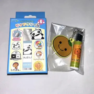 산엑스 미캉보야 립 크림 세트 (러버 거울 마스코트 포함)