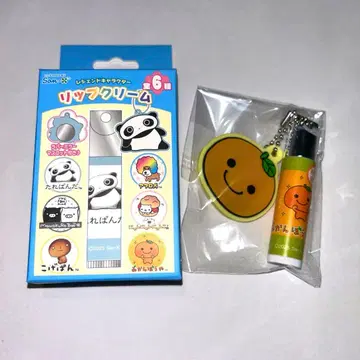 선착순! 산엑스 미캉보야 립 크림 (거울 마스코트 포함)