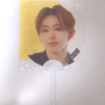 EBiDAN THE PARADE 2023 굿즈 부채 원엔 EIKU