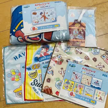 오자루의 조지 SEGA 럭키 쿠지 B상 G상 F상 묶음 판매