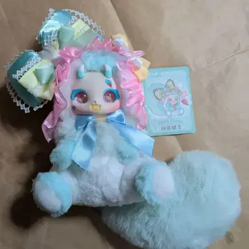 boboco 민트 보보코 봉제 인형