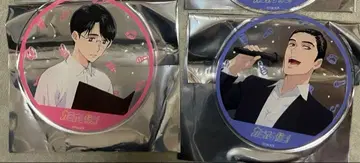 가라오케 가자! 그라테 애니메이트 아크릴 코스터 2