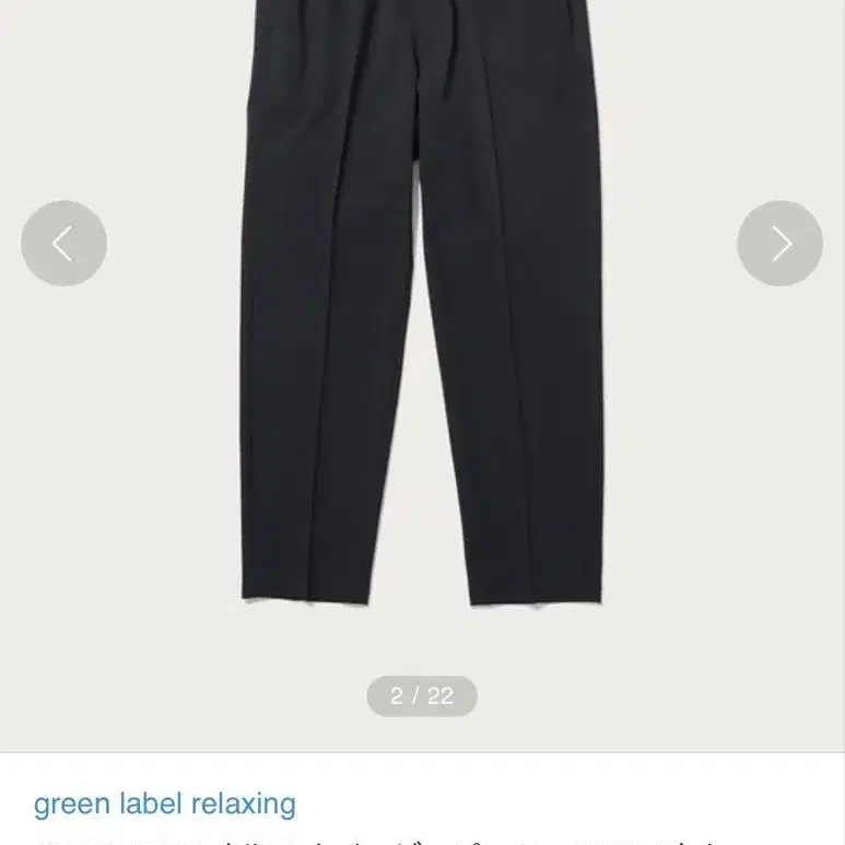 1번째 상품 이미지