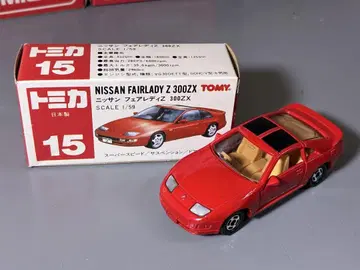 토미카 일본제 닛산 페어레이디 Z 300ZX