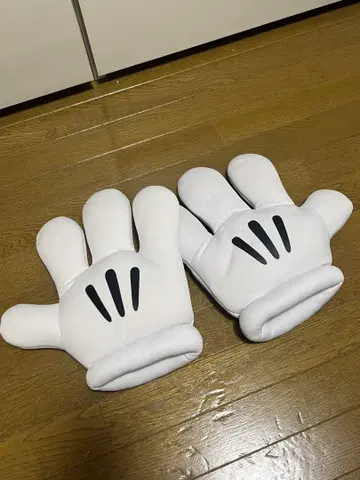 미키 그로브