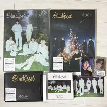 txt starkissed 4 형태
