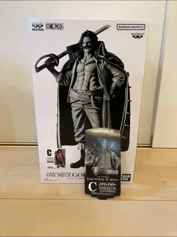 반프레스토 복권 PREMIUM 원피스 제일복권 C상 로저