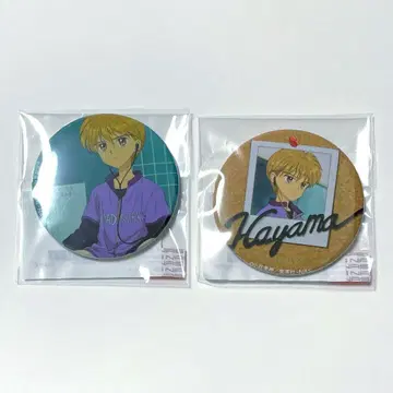 어린이 장난감 코도챠 온라인 복권 캔뱃지 하야마 아키토 E상 세트