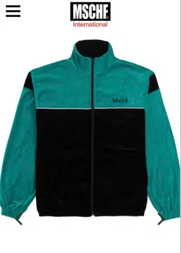 MSCHF 벨로아 저지 그린 블랙