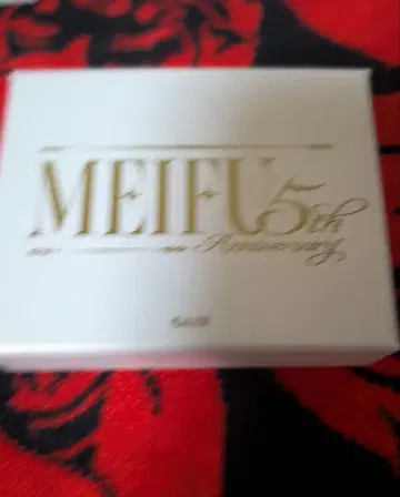 니지산지 메이후 5주년 MEIFU 5th 팔찌 이브라힘