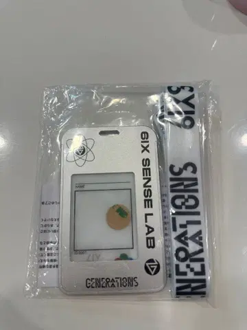 6IX SENSE LAB 멤버 카드 세트 프리미엄 굿즈
