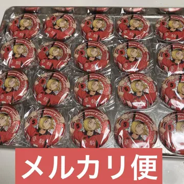 [ 메루카리 택배 ] 하이큐 츠나구 글리터 캔뱃지 코즈메 켄마 20개