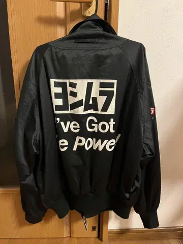당시물 요시무라 자켓 블랙 레어 구형차 카페 레이서