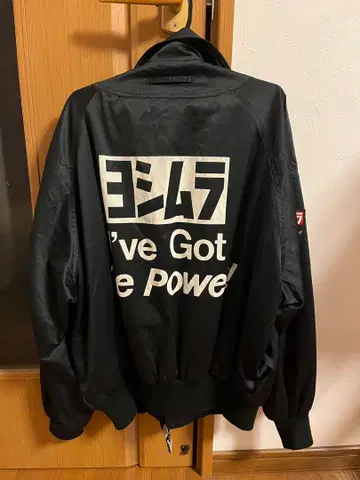 당시물 요시무라 자켓 블랙 레어 구형차 카페 레이서
