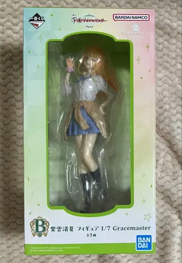학마스 제일복권 시운 세이카 피규어 1/7 Gracemaster