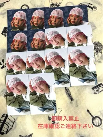 JO1 HandzInMyPocket 트레이딩 카드 카와지리 렌