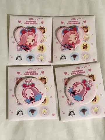 4점 묶음 판매|미지|토끼|토끼|캔뱃지|ALIEN STAGE|익명 배송