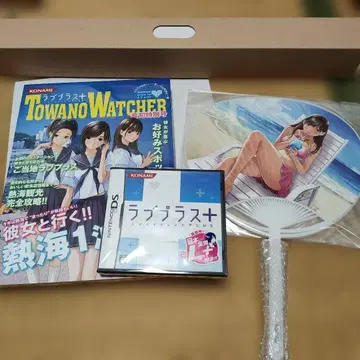 KONAMI 러브플러스+ 세트