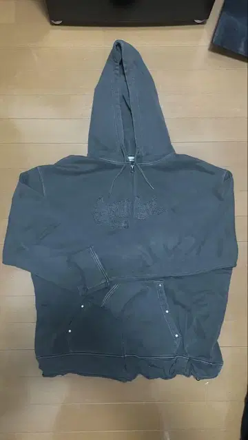 sadgale 그레이 setup