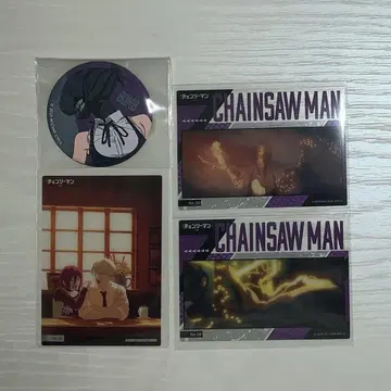 체인소 맨 레제 편 클리어 카드 캔뱃지 레제 봄 덴지