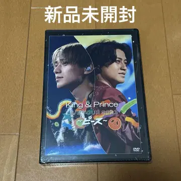 King & Prince LIVE TOUR 2023 피스