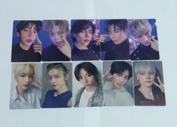TXT StarKissed 포토카드 유니버셜 럭키 드로우