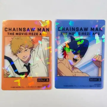 체인소 맨 홀로그램 클리어 카드 빔 덴지