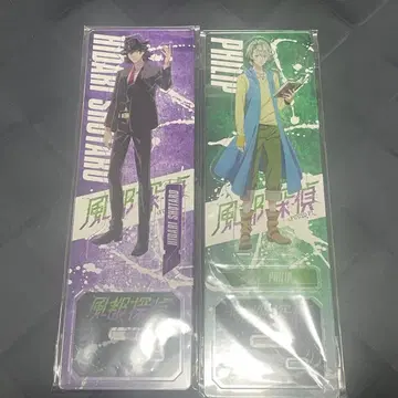 가면라이더 W 후토 탐정 BIG 아크릴 스탠드 필립 히다리 쇼타로