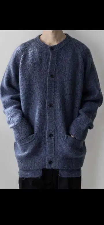 stein KID MOHAIR KNIT CARDIGAN BLUE GLEY