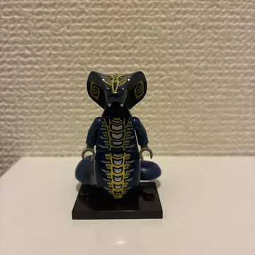 LEGO 레고 닌자고 스케일즈 뱀뱀족 정품