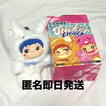 Wakuku FOX&BUNNY COOLFOX 화이트