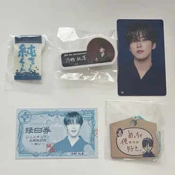 코노 준키 캡슐 토이 트레이딩 카드 엔니치권